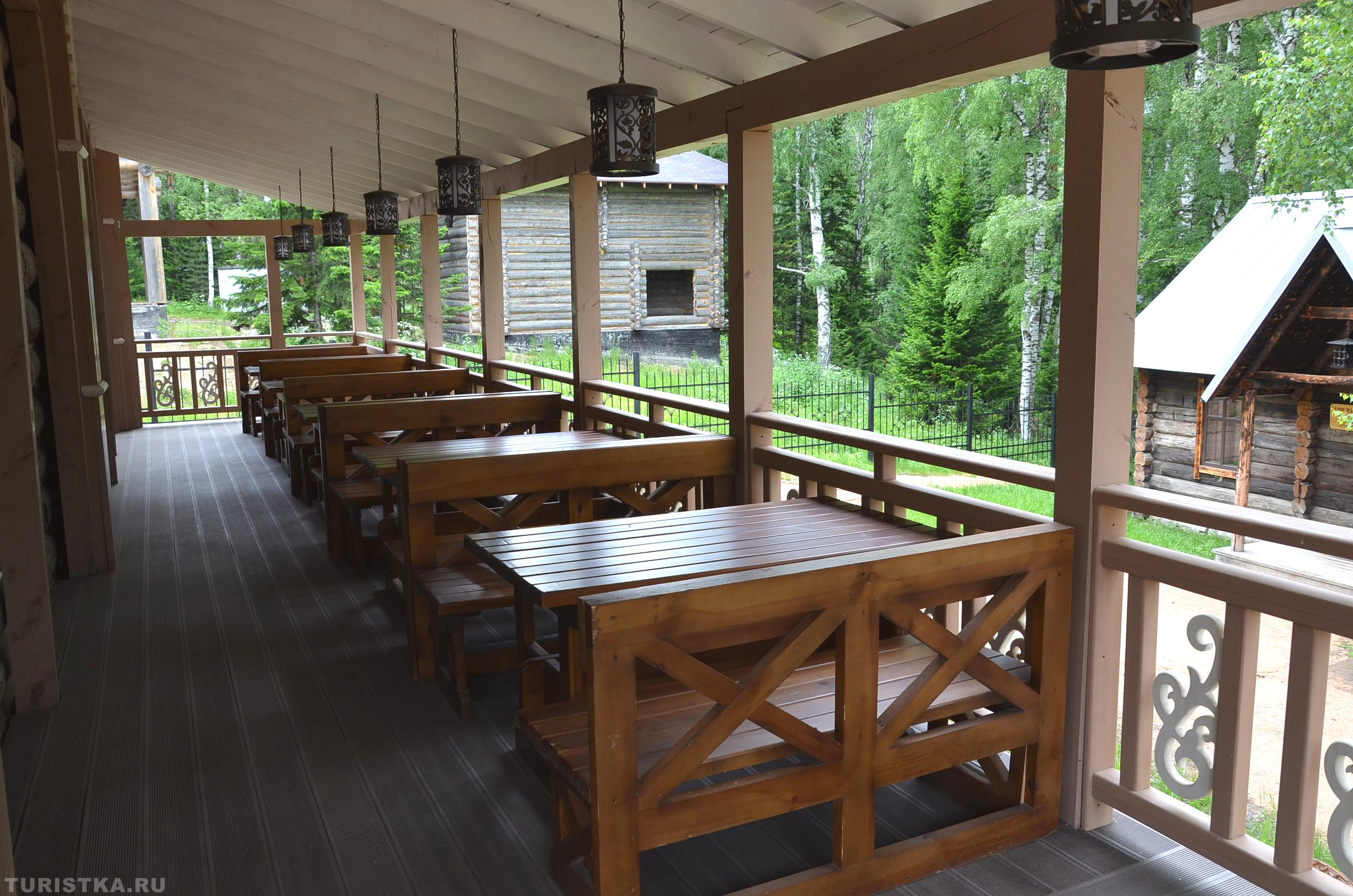 Веранда трактира Гоголь