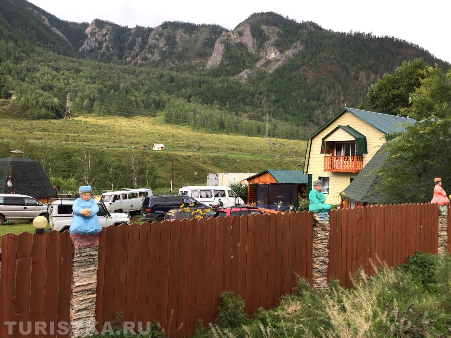 Горы вокруг села Белый Бом