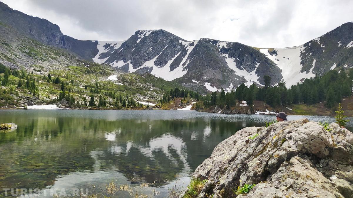 Третье озеро