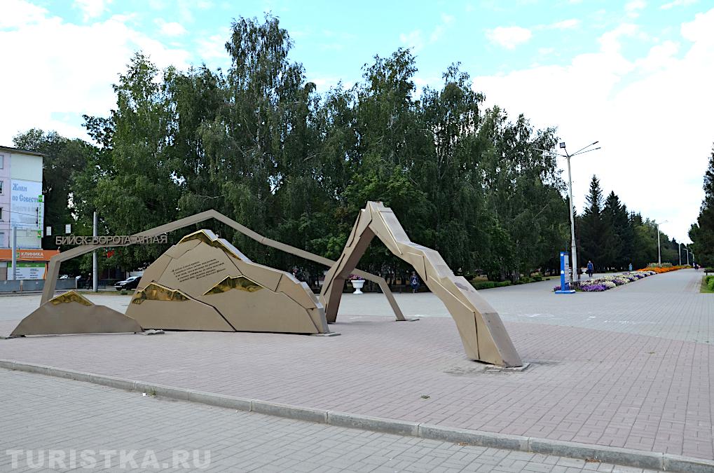 На Бульваре Петра I