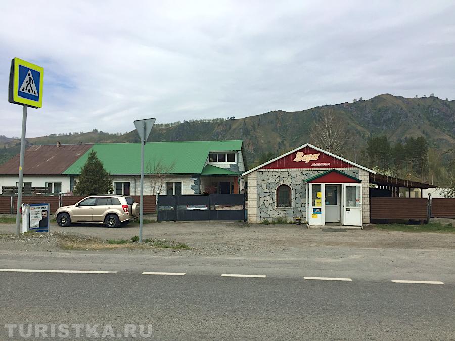 Магазин в селе Черемшанка