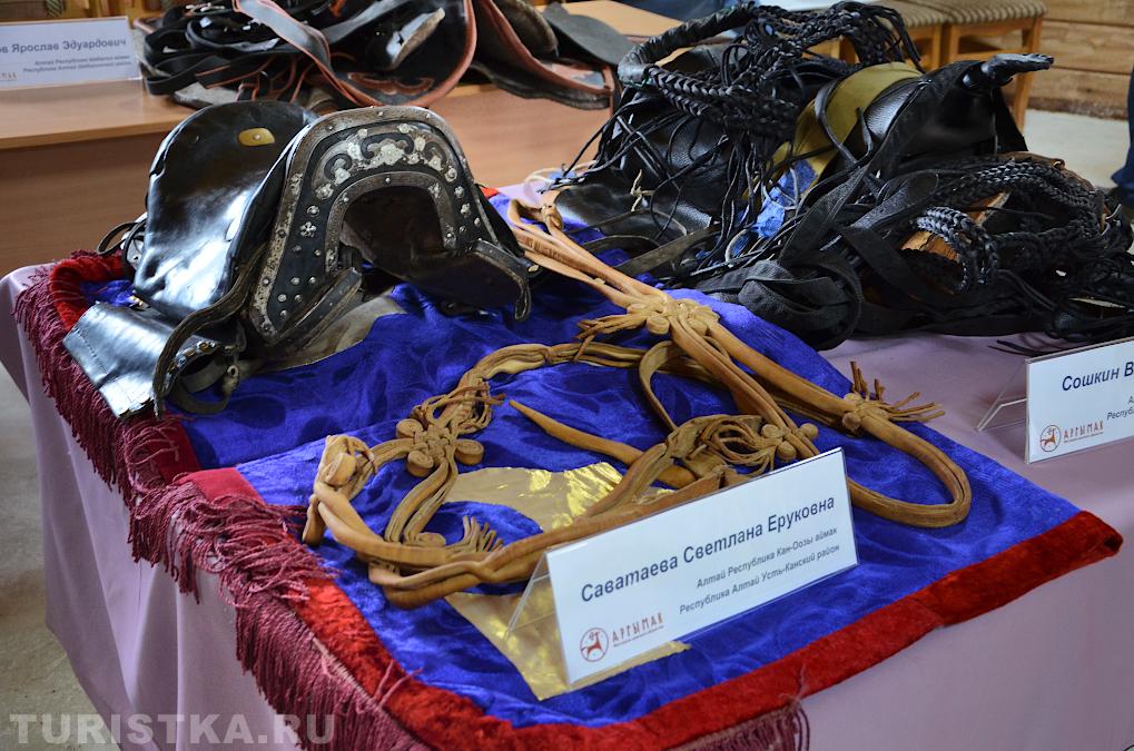 Конское убранство