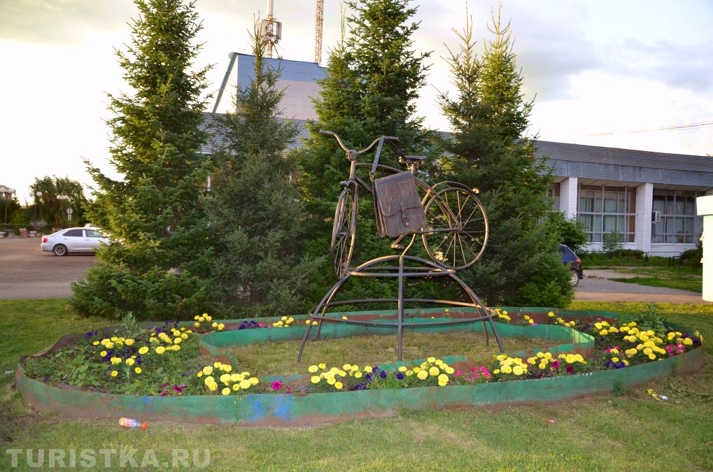 Около почты в Майме