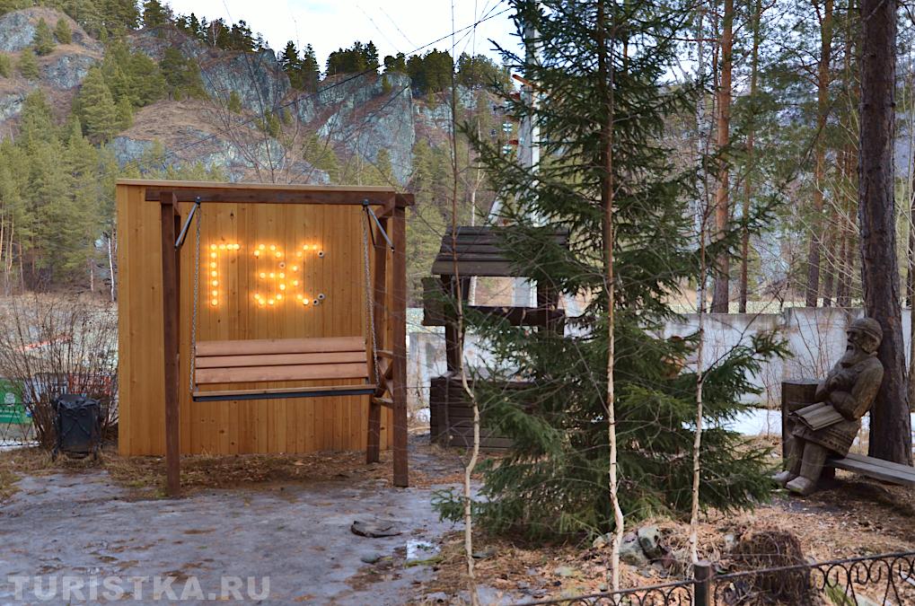 Фотозона на Чемальской ГЭС