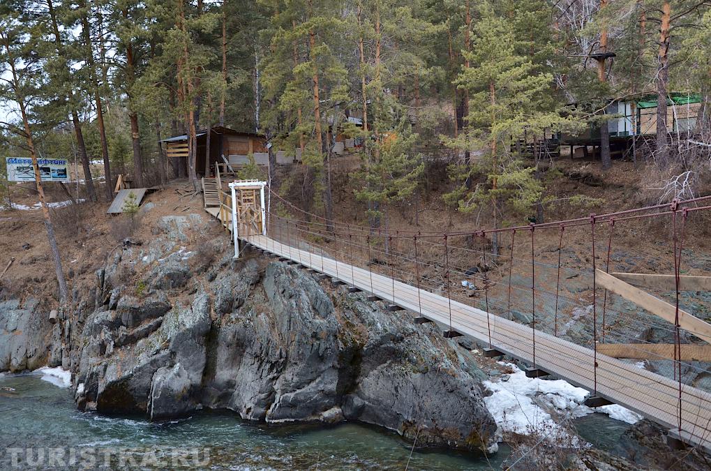 Мост на Козью тропу закрыт до середины апреля