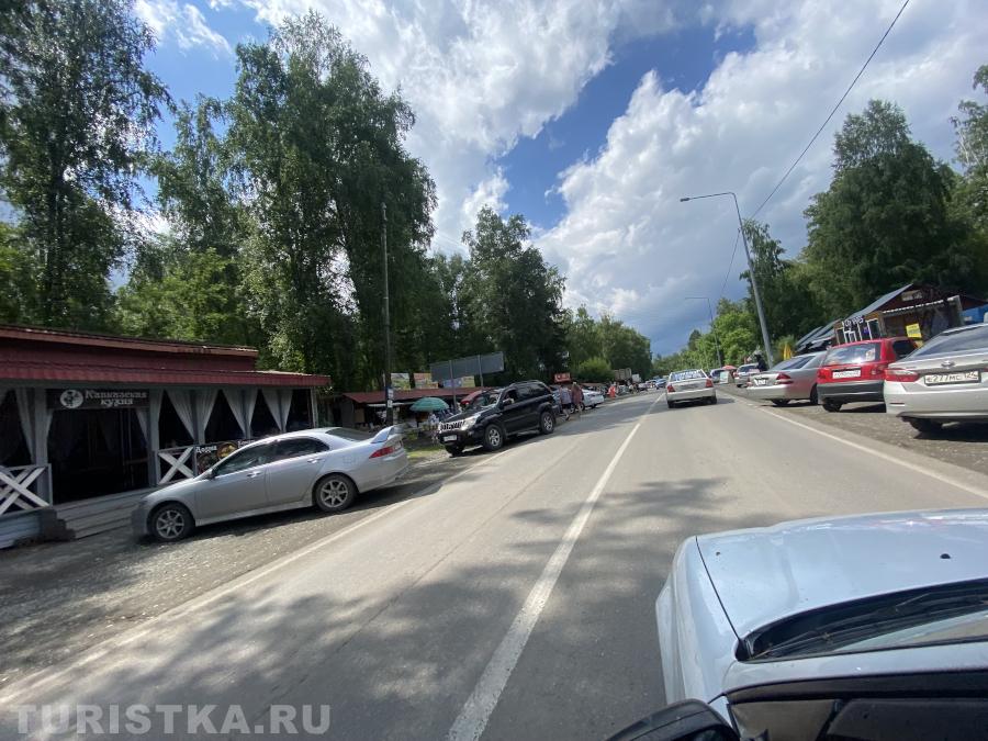 Дорога в селе Ая