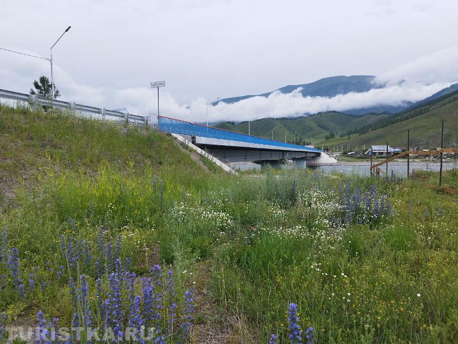 Мост в Тюнгуре через Катунь