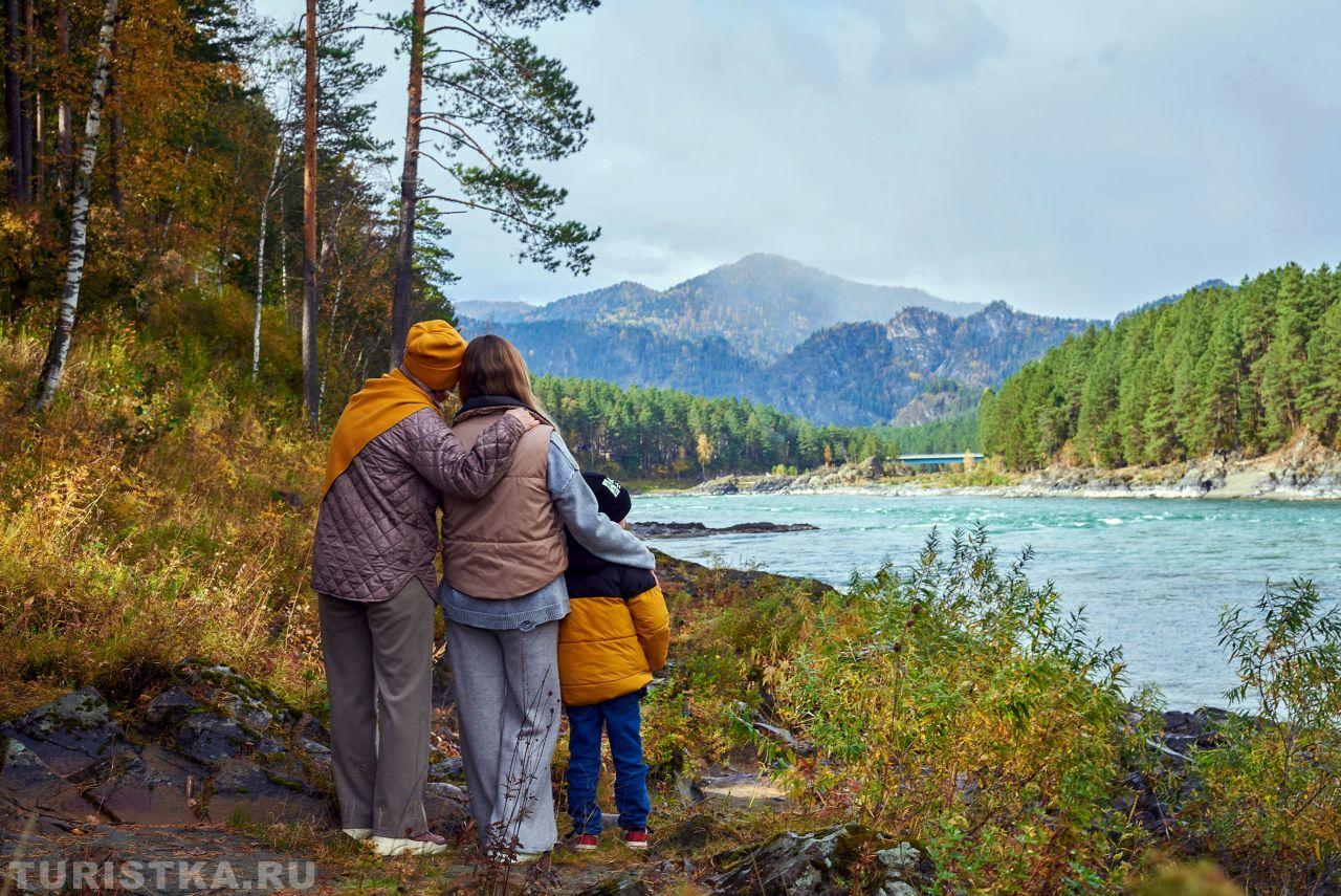 Золотая осень 2024. Аскат, берег Катуни 