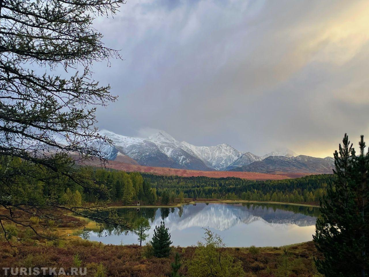 Золотая осень 2024. Озеро Киделю