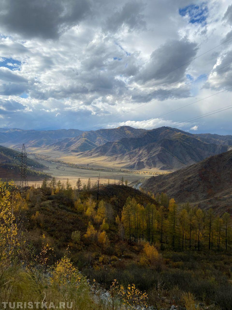 Золотая осень 2024. Перевал Чике-Таман 