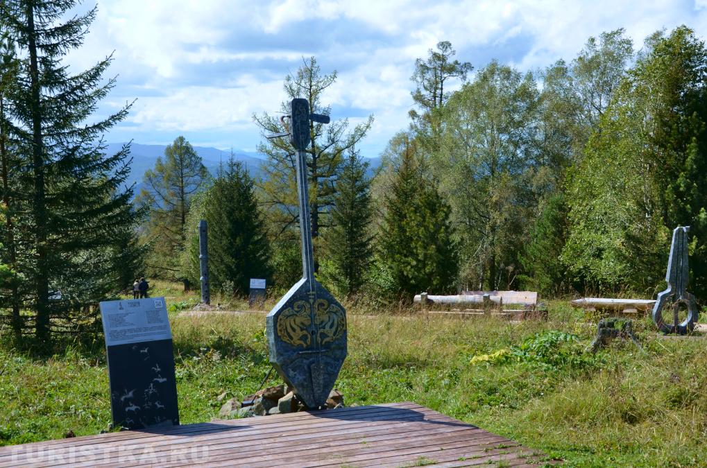 Поляна Топшур на Тропе Легенд