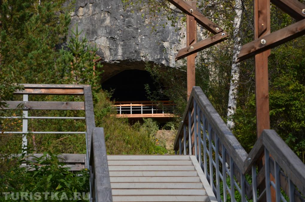 Денисова пещера