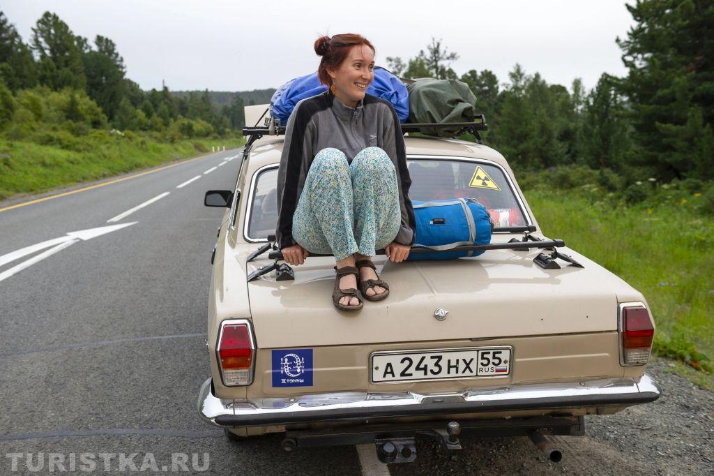 Смехотурики 2025.  Веселкина Мария, Чуйский тракт