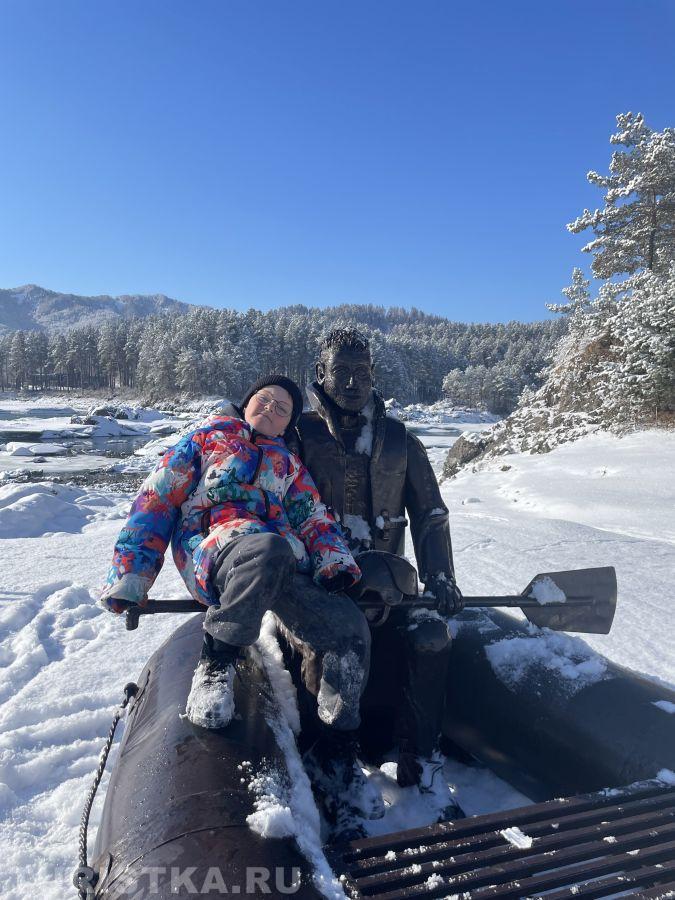 Смехотурики 2025. Автор Евгения Лукьянова, Катунь, с. Манжерок