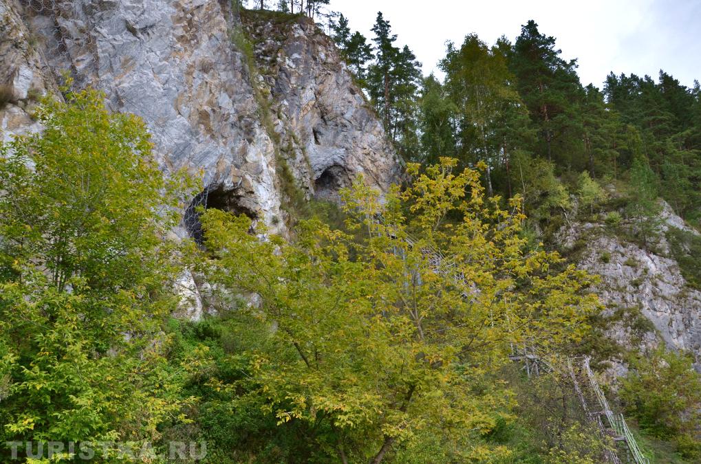 Другие входы в пещеру