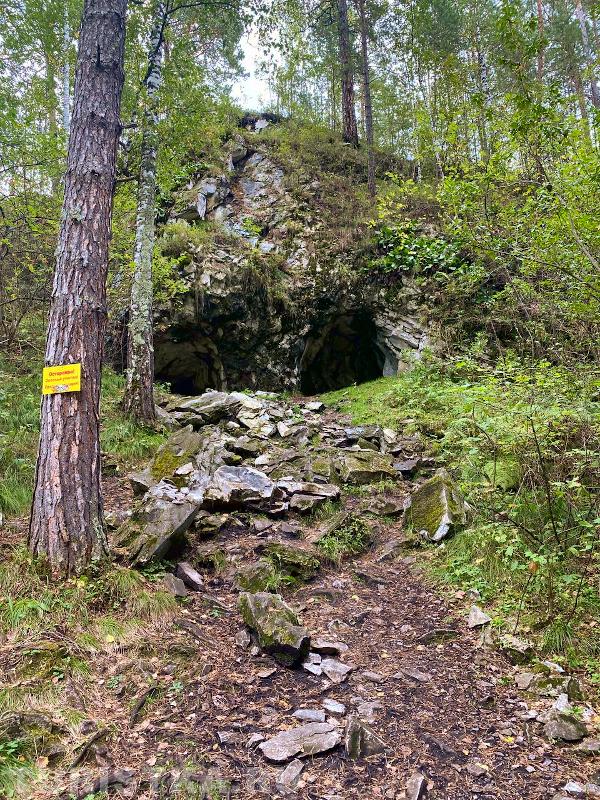 "Ноздри дракона" в Тавдинской пещере