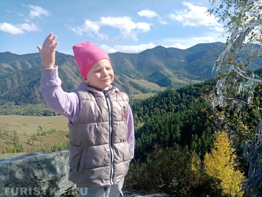 2. "Высоко-высоко в горах…." Перевал Чике-Таман.