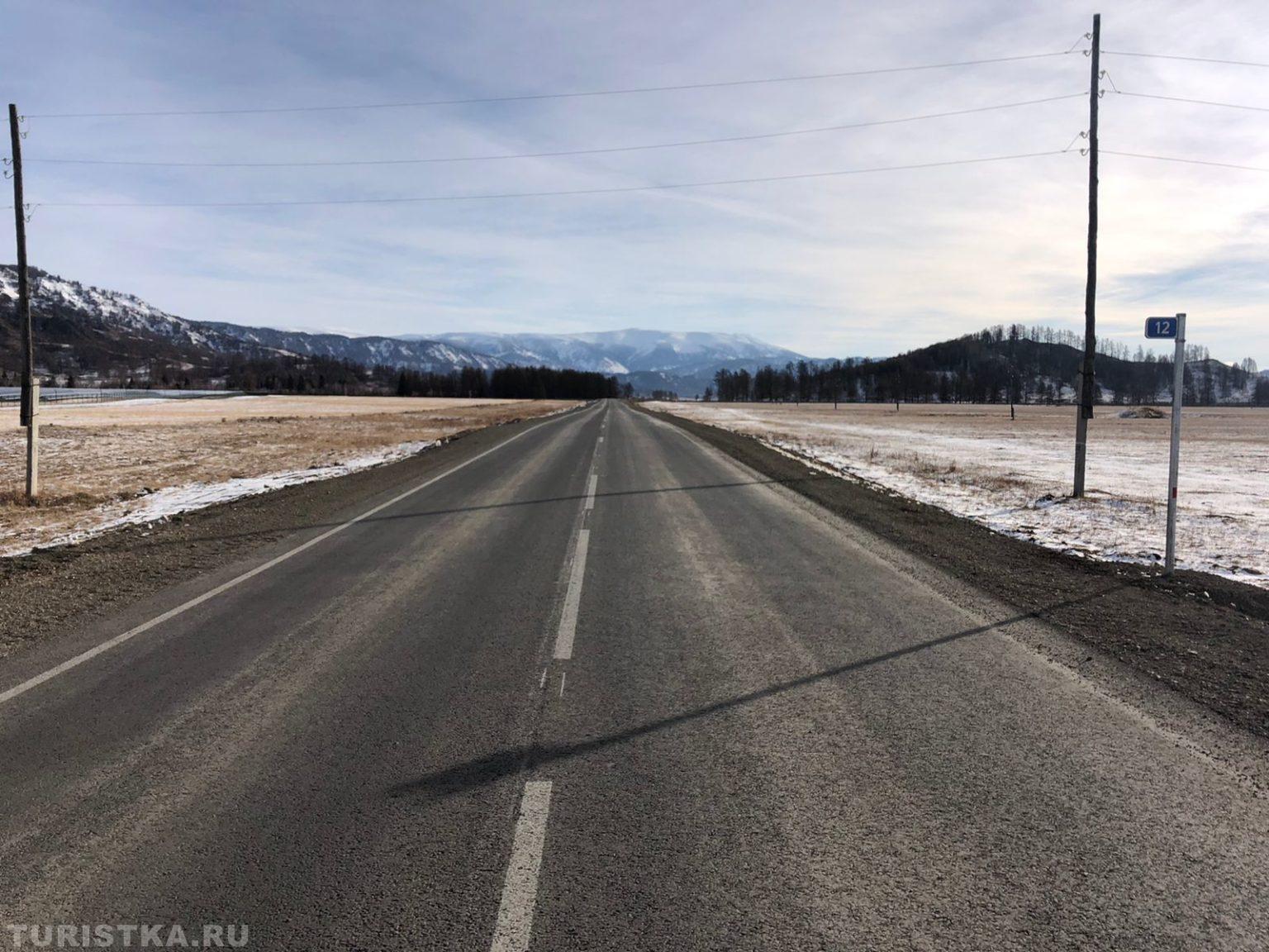 Дорога "Талда - Тюнгур" с разметкой