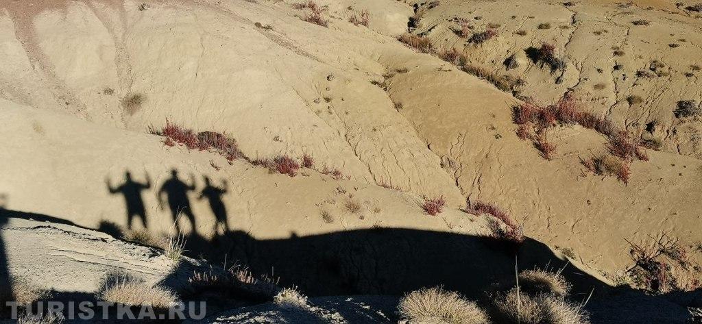 Автор: Григорян Дмитрий. Марс на Алтае.