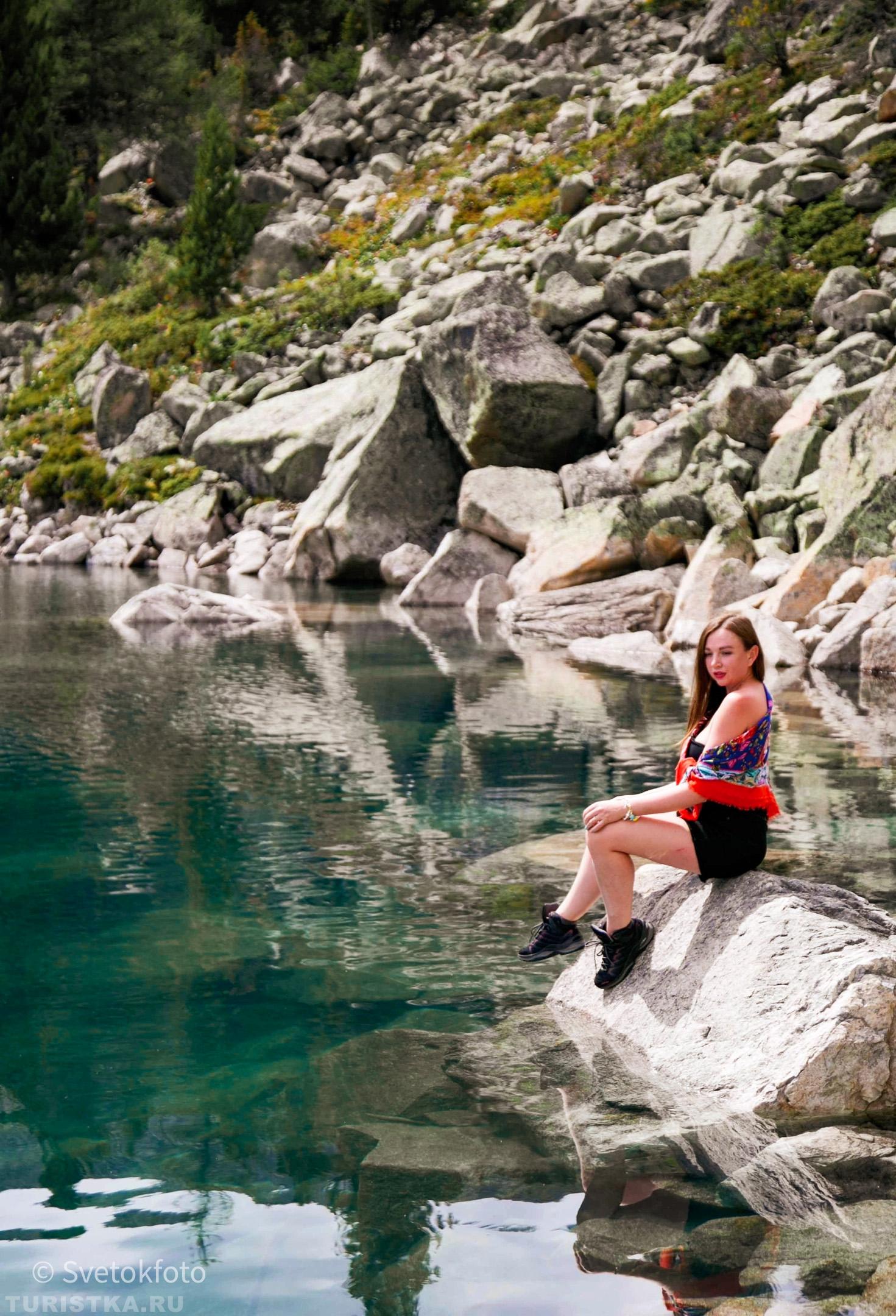 Потайное озеро