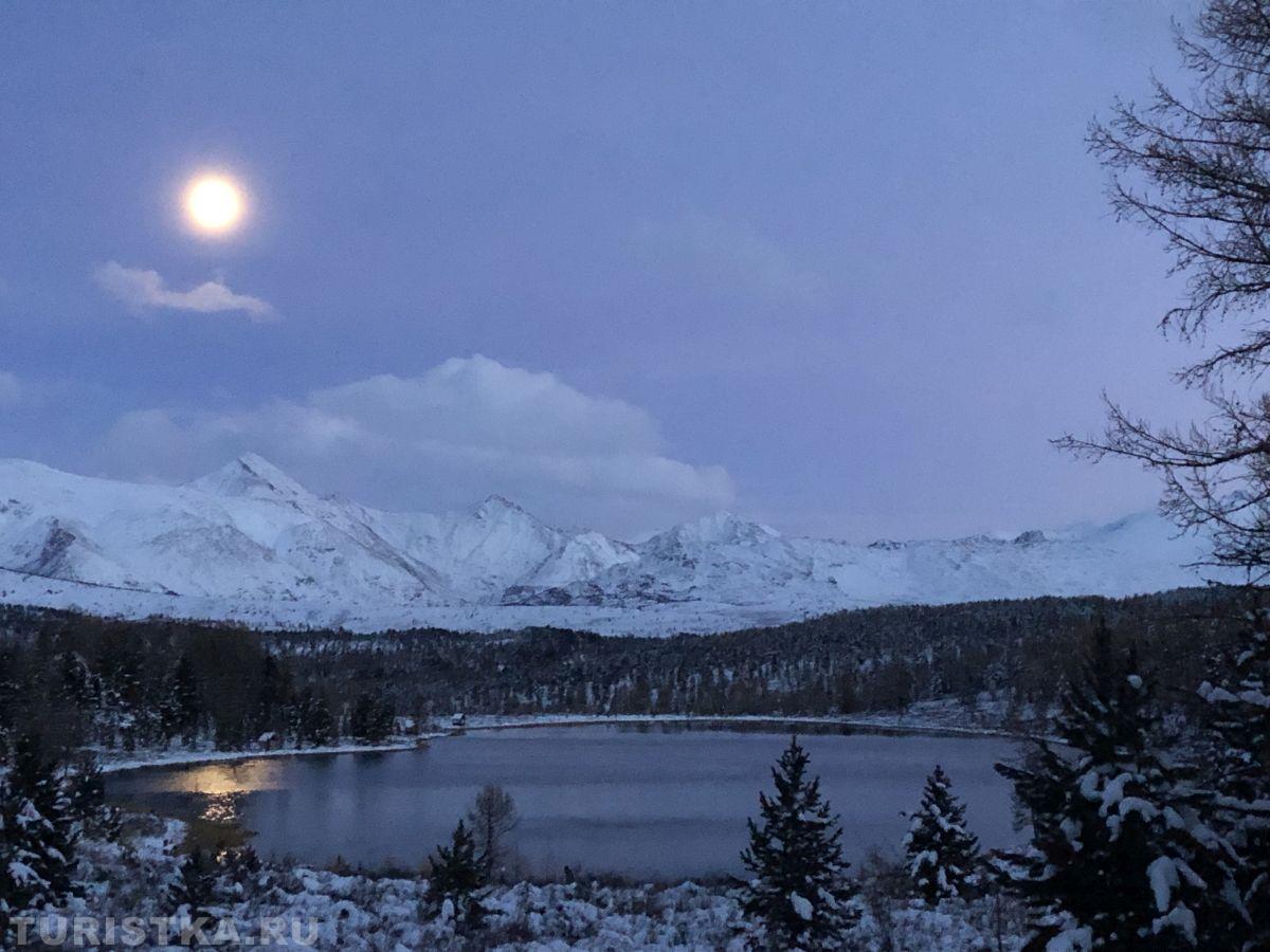 Алтай. Озеро Киделю 03.10.2025  Автор: Светлана Суховейко