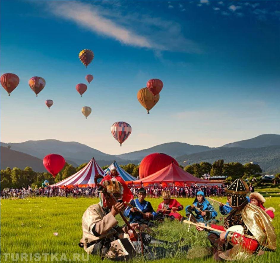 Фестиваль "Небо Алтая" программа 