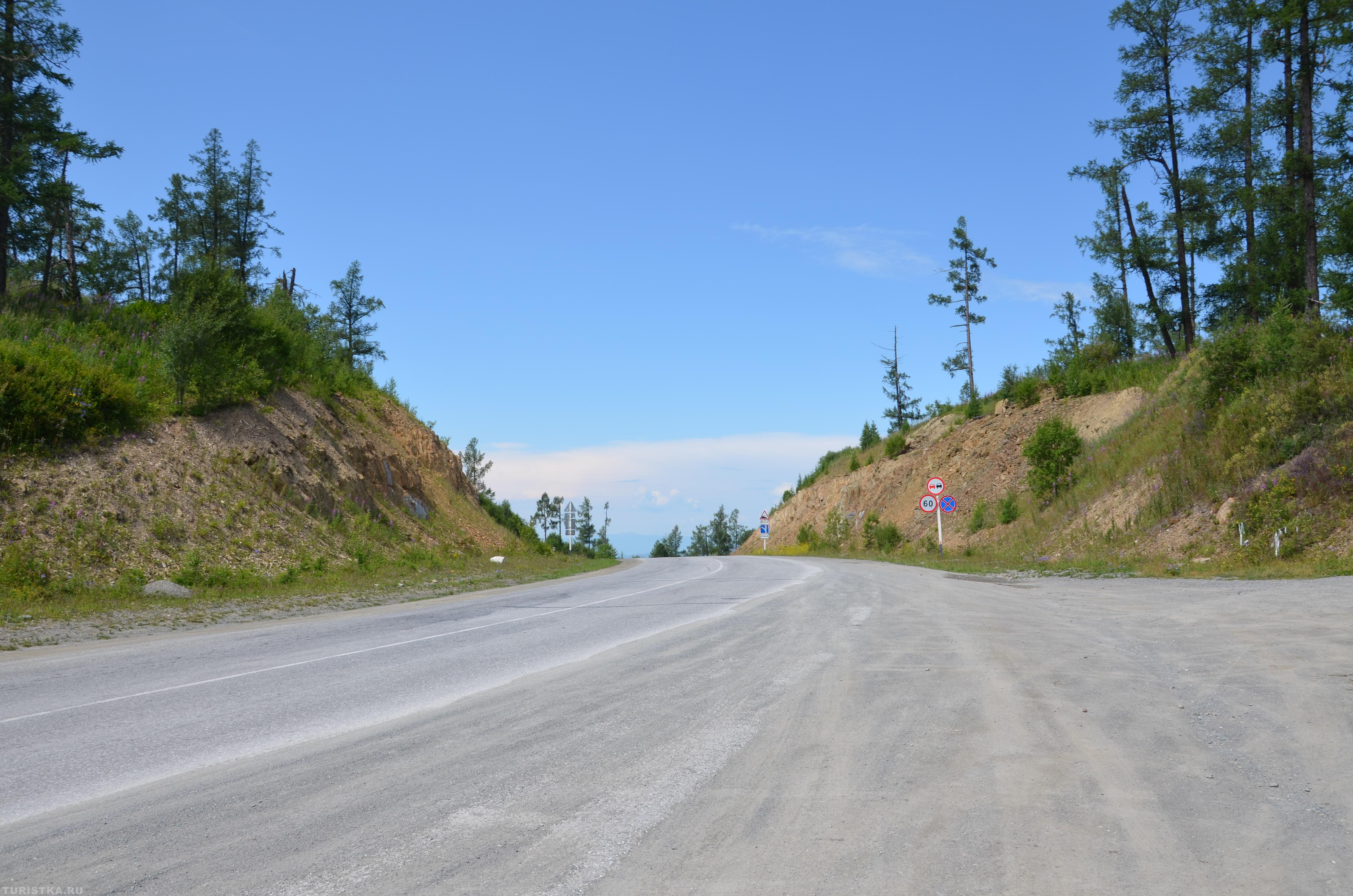 Ябоганский перевал в 2021 году