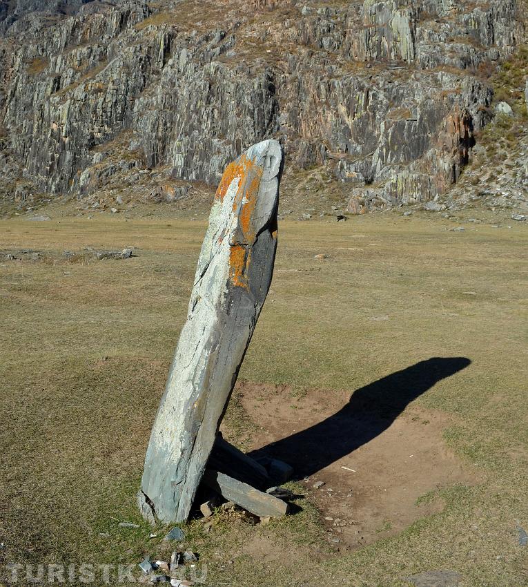 Чуйский оленный камень