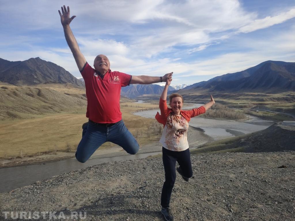 Здравствуй, здравствуй, Рай-Алтай! Приземляемся, встречай!