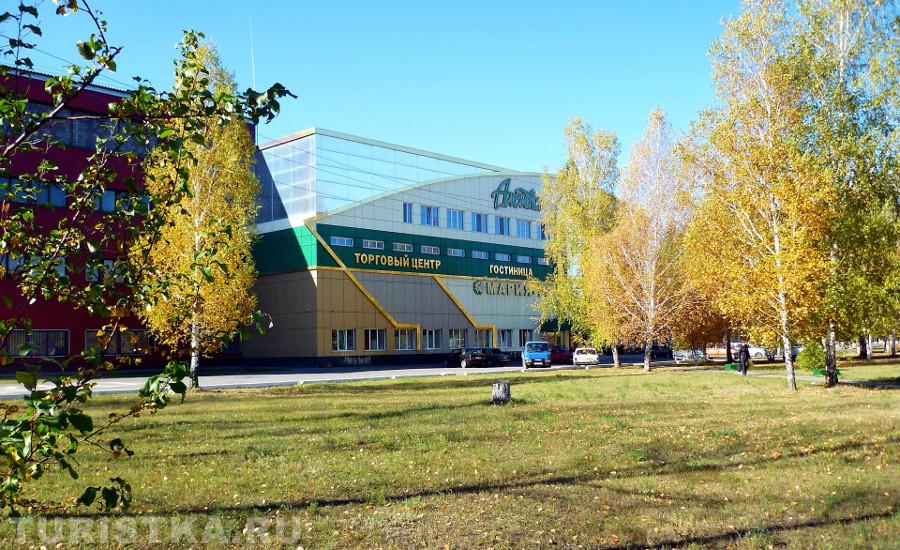 Торговый центр