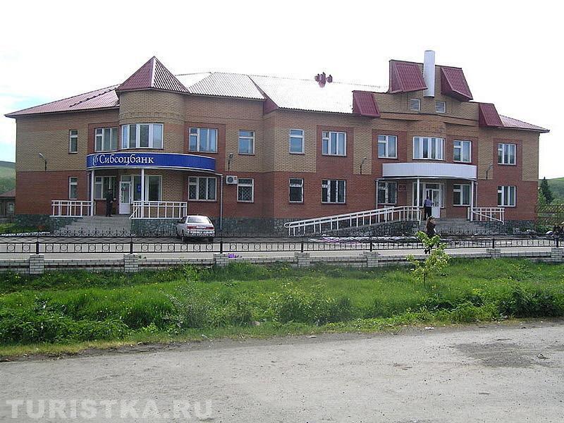 Здание Пенсионного фонда