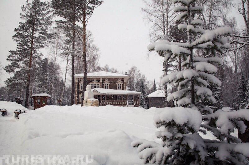 Внешний вид дома купца Андреева.