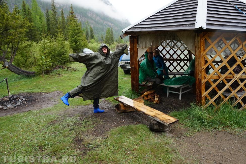 "Дождь настроению не помеха"  Фото Антонова Е.