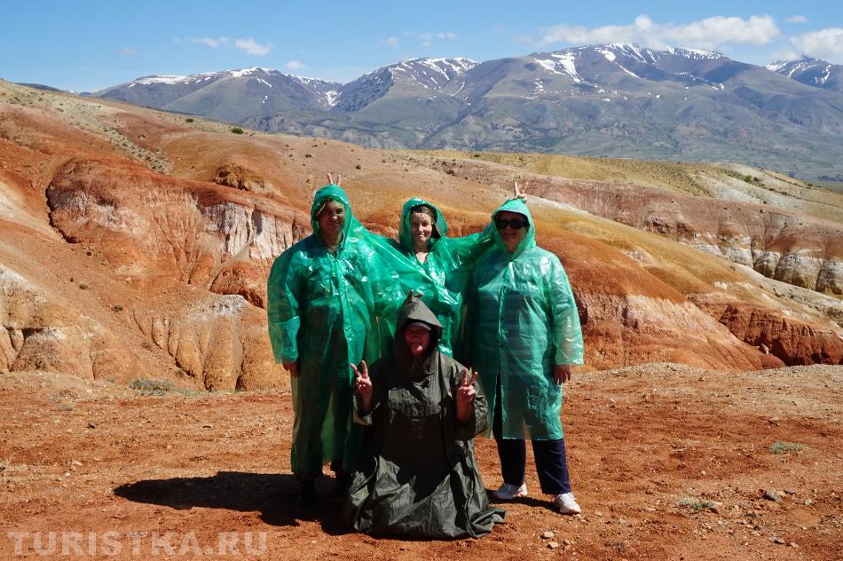 "Зеленые человечки на Марсе" Фото Антонова Е.