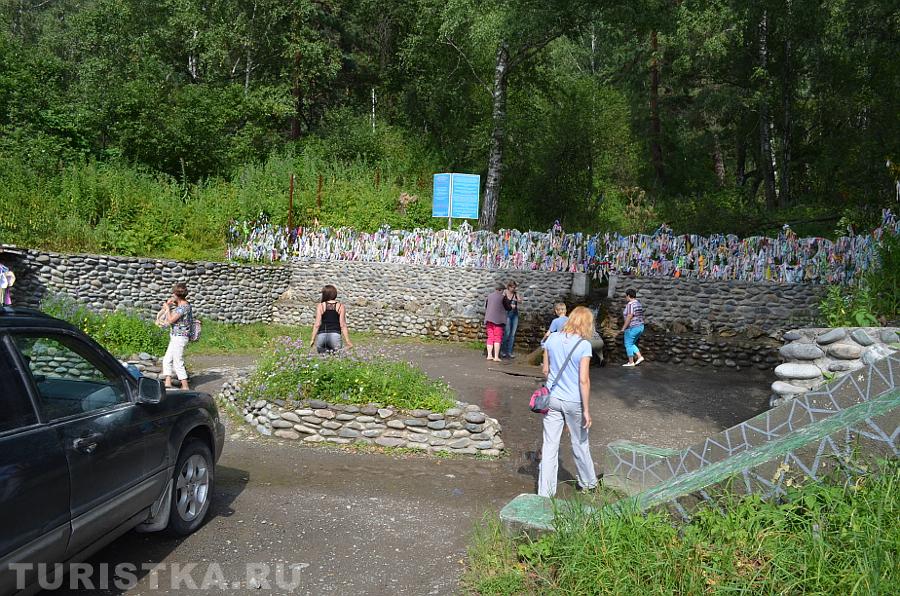 Кафе Аржан-Суу