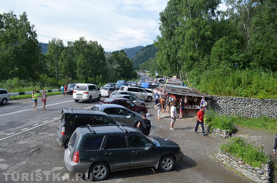 Рынок на источнике Аржан-Суу