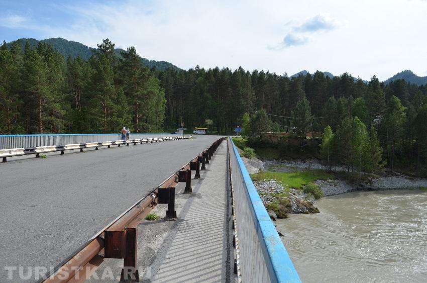 Мост к Аскату и Аносу