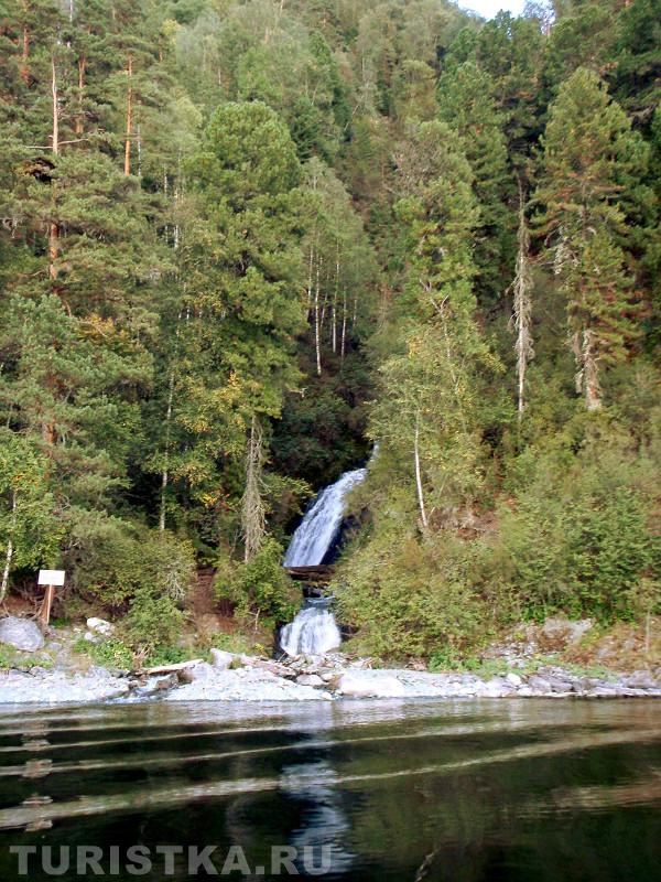 Два нижних каскада на реке Аю-кечпес 3