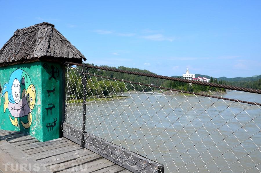 Пешеходный Айский мост