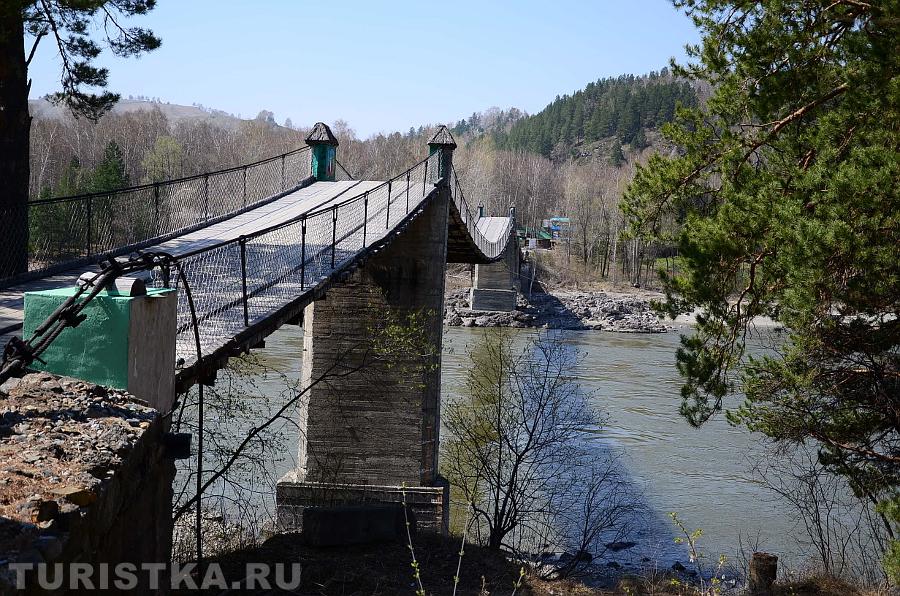 Пешеходный Айский мост