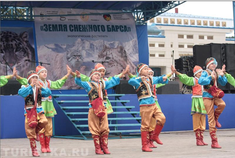 Фестиваль Земля снежного барса