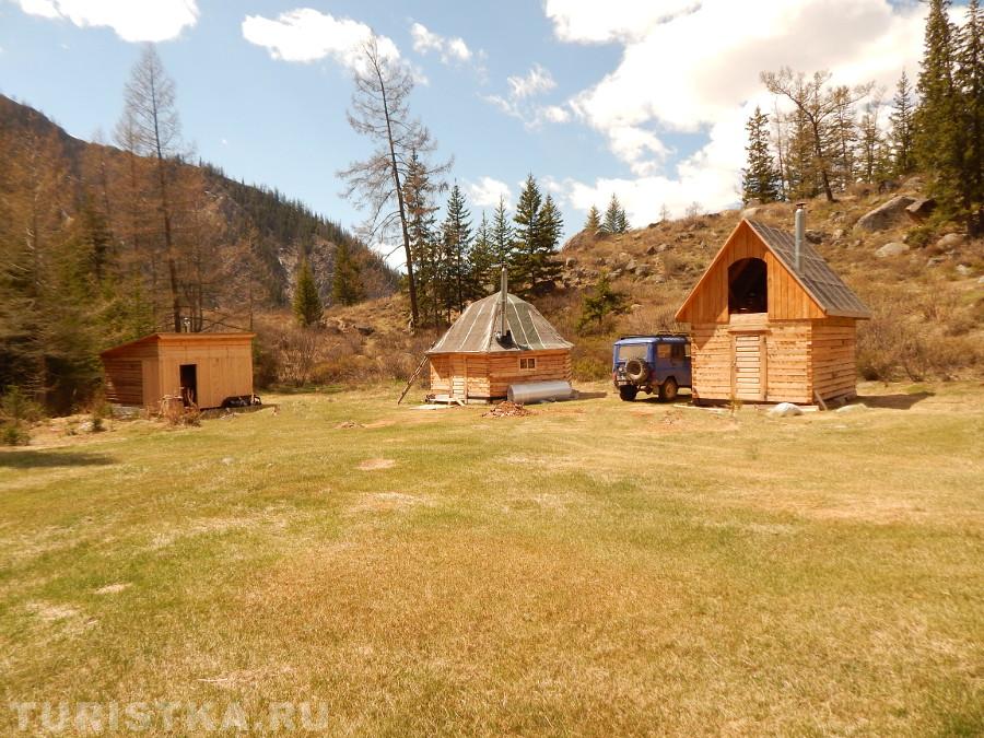 Карагемская база