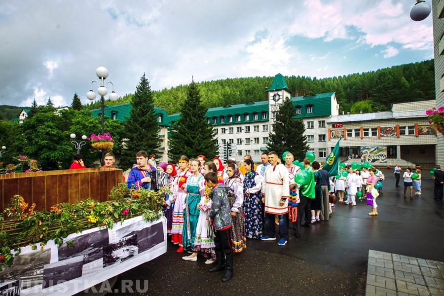 Carnival in Belokuriha