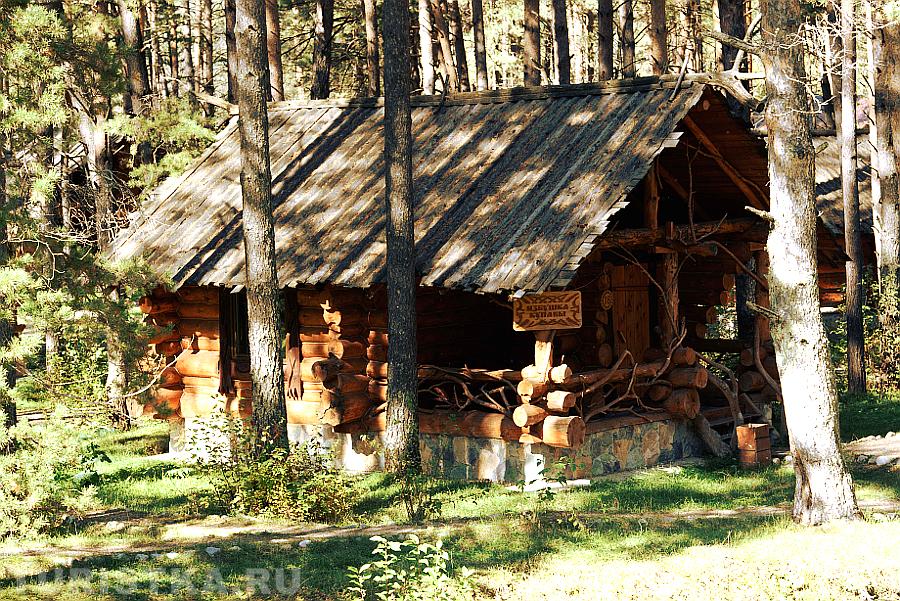 Избушка Купавы