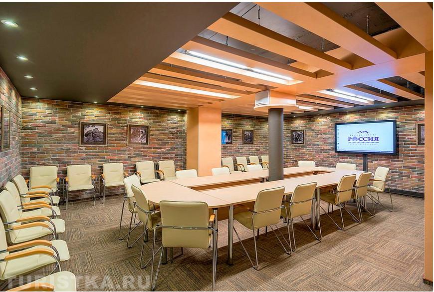 Конференц-зал на 40 человек