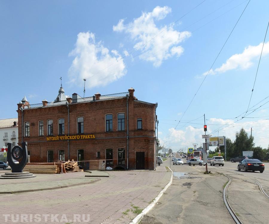 Нулевой км Чуйского тракта