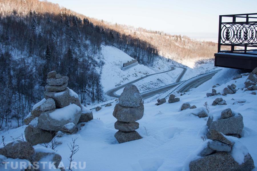 Белокуриха 2 Серпантин 