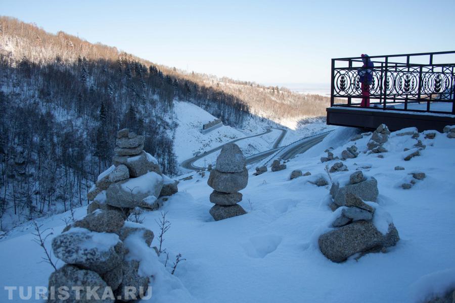Белокуриха 2 Серпантин 