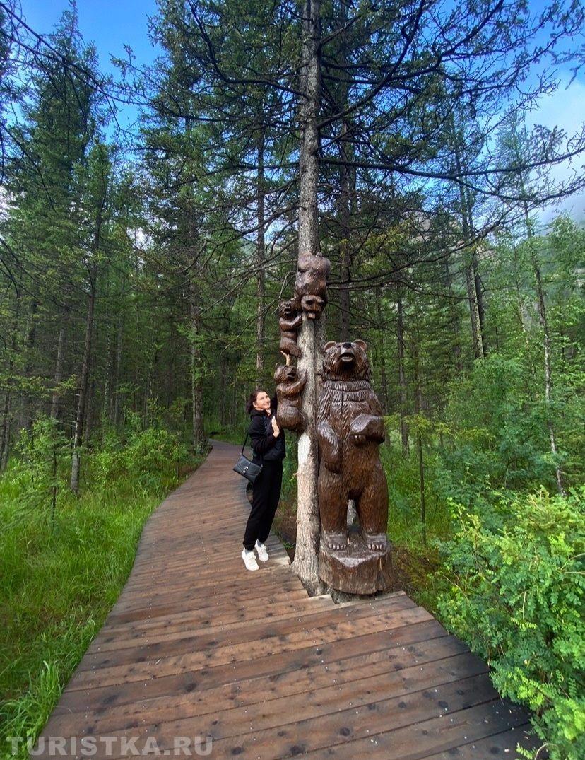 "Пока мамка не видит!", в районе Гейзерного озера