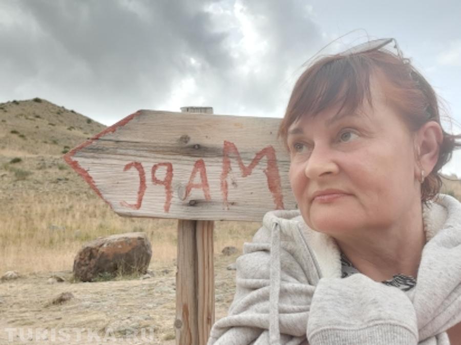 " Еще немного, еще чуть, чуть и на Марсе будут яблони цвести"